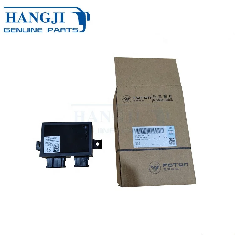 Полноприводной трактор foton автозапчасти двигателя системы FNP13802060001A0A9912 иммобилайзер YC6J210-20