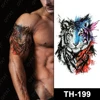 TH-199