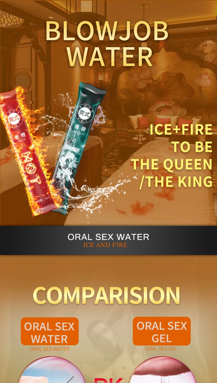 Oral Sex Water Gel fruit-flavored Female Enhance lube sex Climax Orgasmic  Personal Sexual Lubricant Oral sex products| Alibaba.com