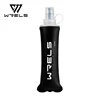 Black 250ML