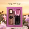 MF009BANE SEDUCTION SHIMMER