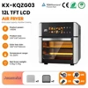 Écran LCD TFT 12L