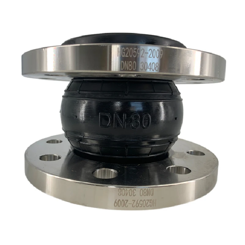 JiuFu EPDM/NBR/CR/IIR Flanged Connector Coupling Pipeline Bellows Compensator Price EPDM Flexible Rubber Expansion