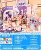 Stitch-themed birthday decoration thirteen