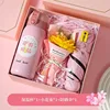 แพ็คเกจสีชมพูพรีเมี่ยม 1