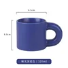 Matte Blue Chubby Cup
