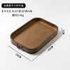 Square bamboo tray with metal handle - medium size