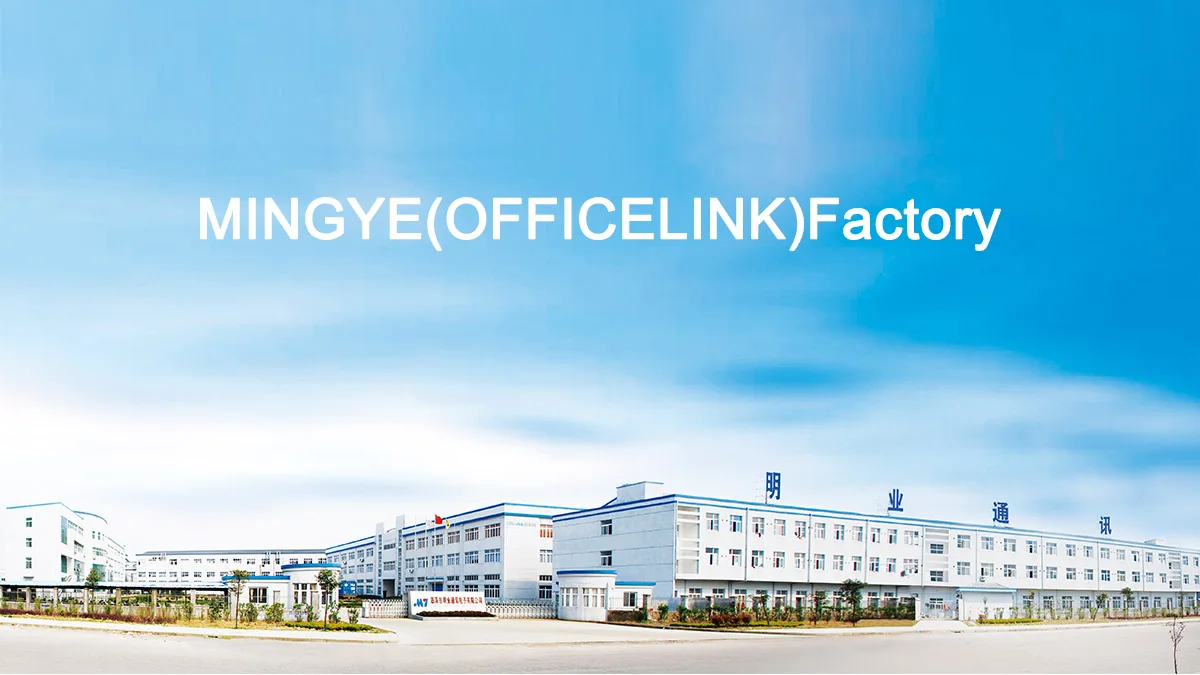 Cixi Mingye Communication & Electronic Co., Ltd. 1