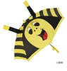 abeille