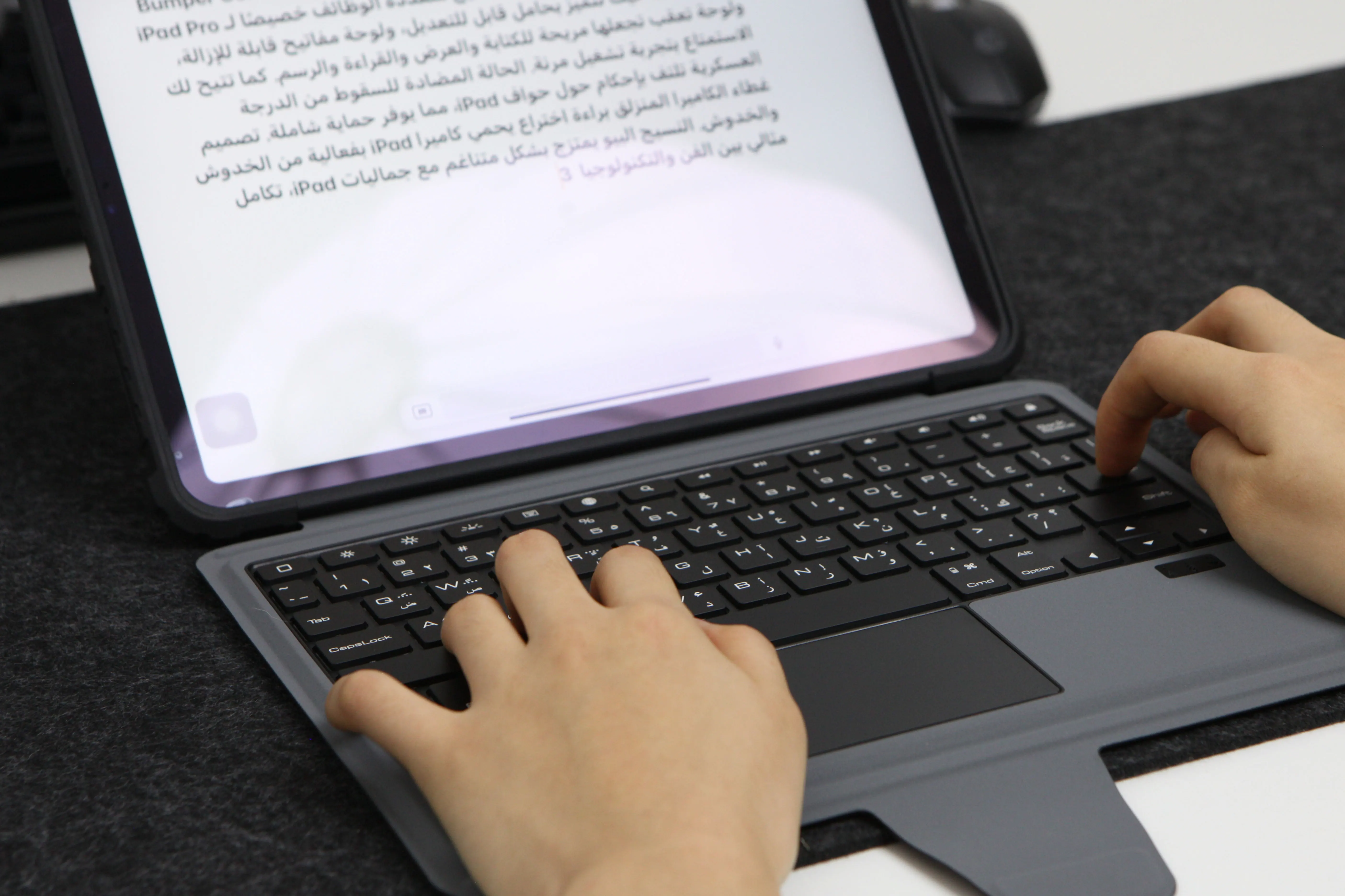 Nillkin Arabic Keyboard Case - Detachable Wireless Keyboard