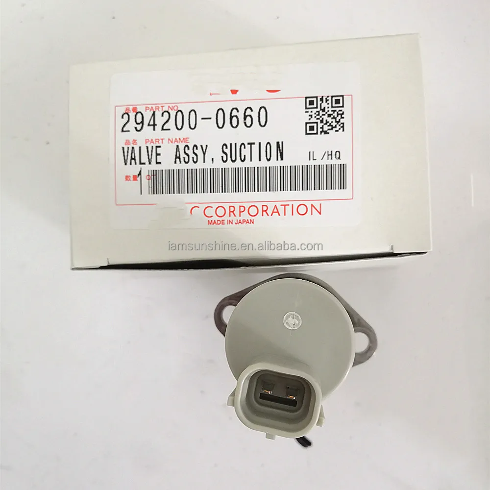 Lubov Econさん専用 VE pump 104642-3100 ZEXEL F 01G 29X 07J BOSCH