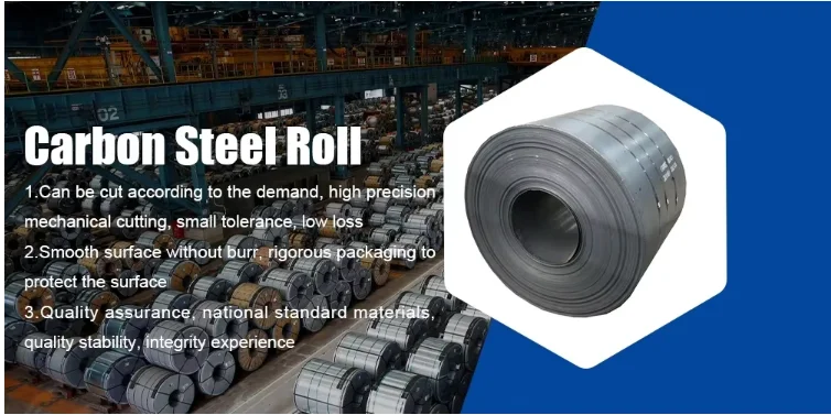 Low Price Cold Roll Steel Coil Low Price Cold Roll Steel Coil