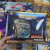 30e jeu de cartes Umbreon Deluxe