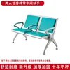 Two-seater bench with leather cushion