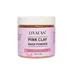 Pink Clay Mask Powder