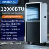12000 BTU cooling version