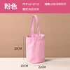 Pink bucket bag with bottom and no side20*22*10cm