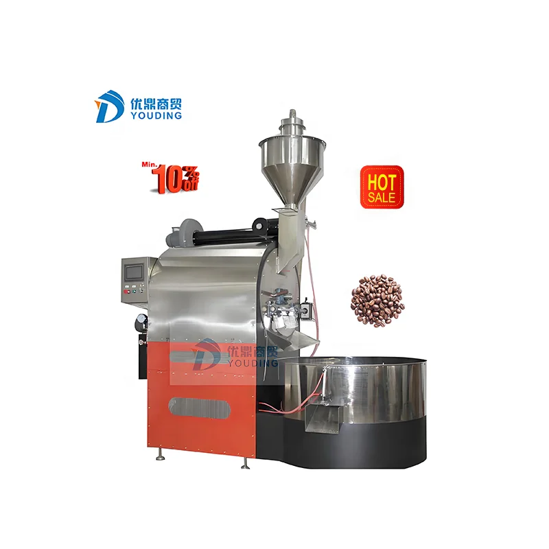 Coffee Machine Coffee Processing Plant Automatic Coffee Peeling Machine