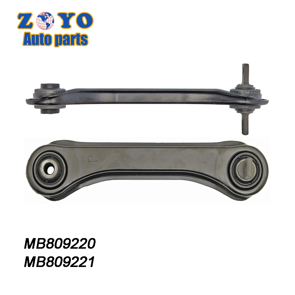 Wholesale MB809220 MB809221 Factory price Auto suspension parts 