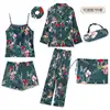 Set da 7 pezzi Morning Glory