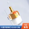 v2 Oro