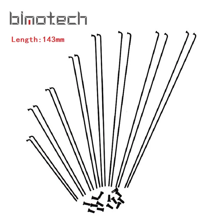 flat mtb spokes