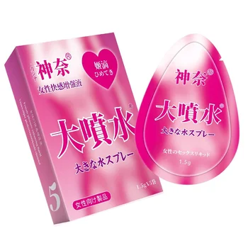 Women's Pleasure Enhancement Liquid 5 bags 1.5g moisturizing smooth private parts that can be licked orgasm for women Lubricants