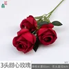 3 Rosas Sweetheart WY (Rojo)