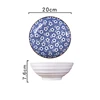 8 inch bowl-C