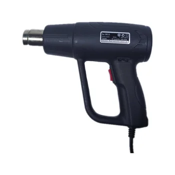 YTL 2000W Adjustable Hot Air Gun for Heat Shrink Heating Gun Machine for  Phone Fabric Paint from China manufacturer - YongkangTeli Packing Machinery  Co., Ltd.