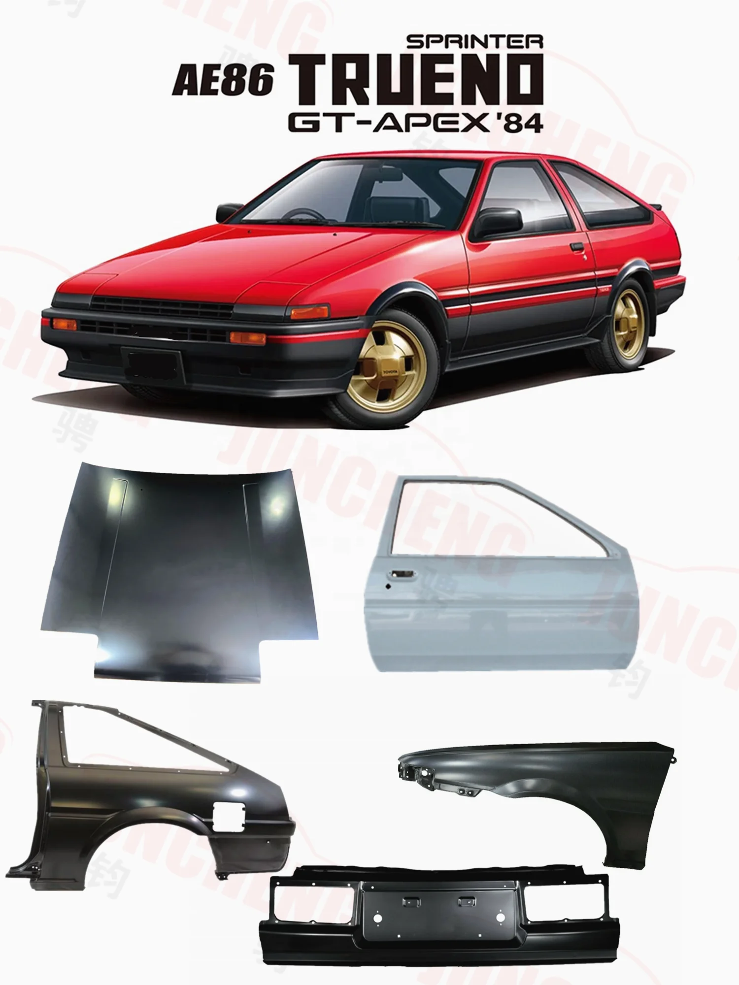 Toyota Corolla AE86 Hood - Original OEM Parts 1983-1987