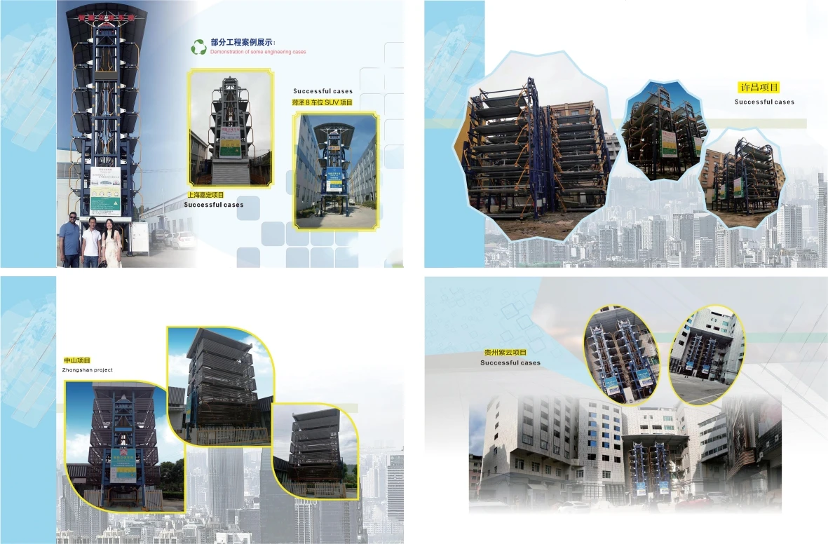 High Levels High Speed Mechanical Car Tower Parking System / Stacker Parking Rotary  Vertical Parking
