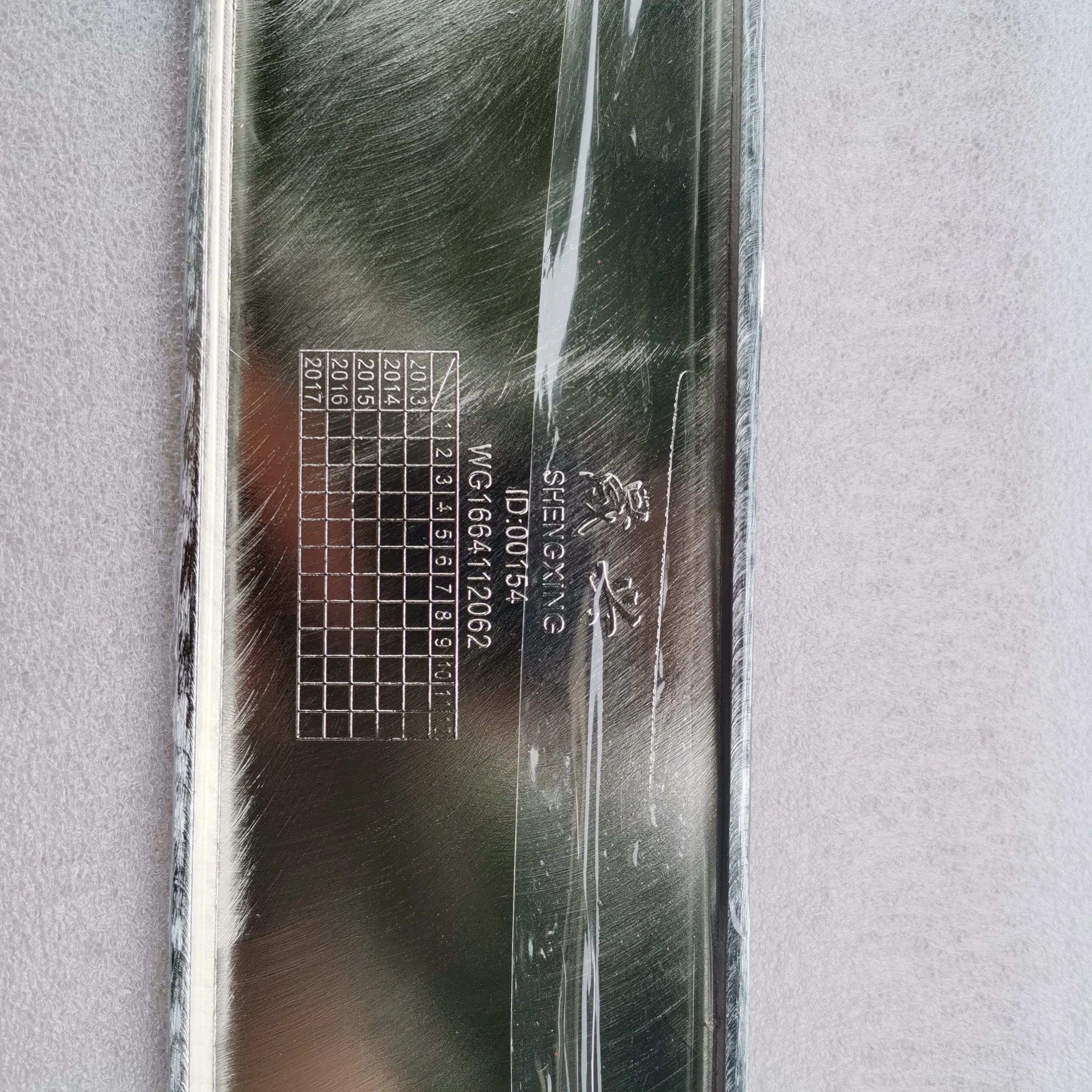 Sinotruk T7 car body parts bonnet car chrome strips wg1664112062 