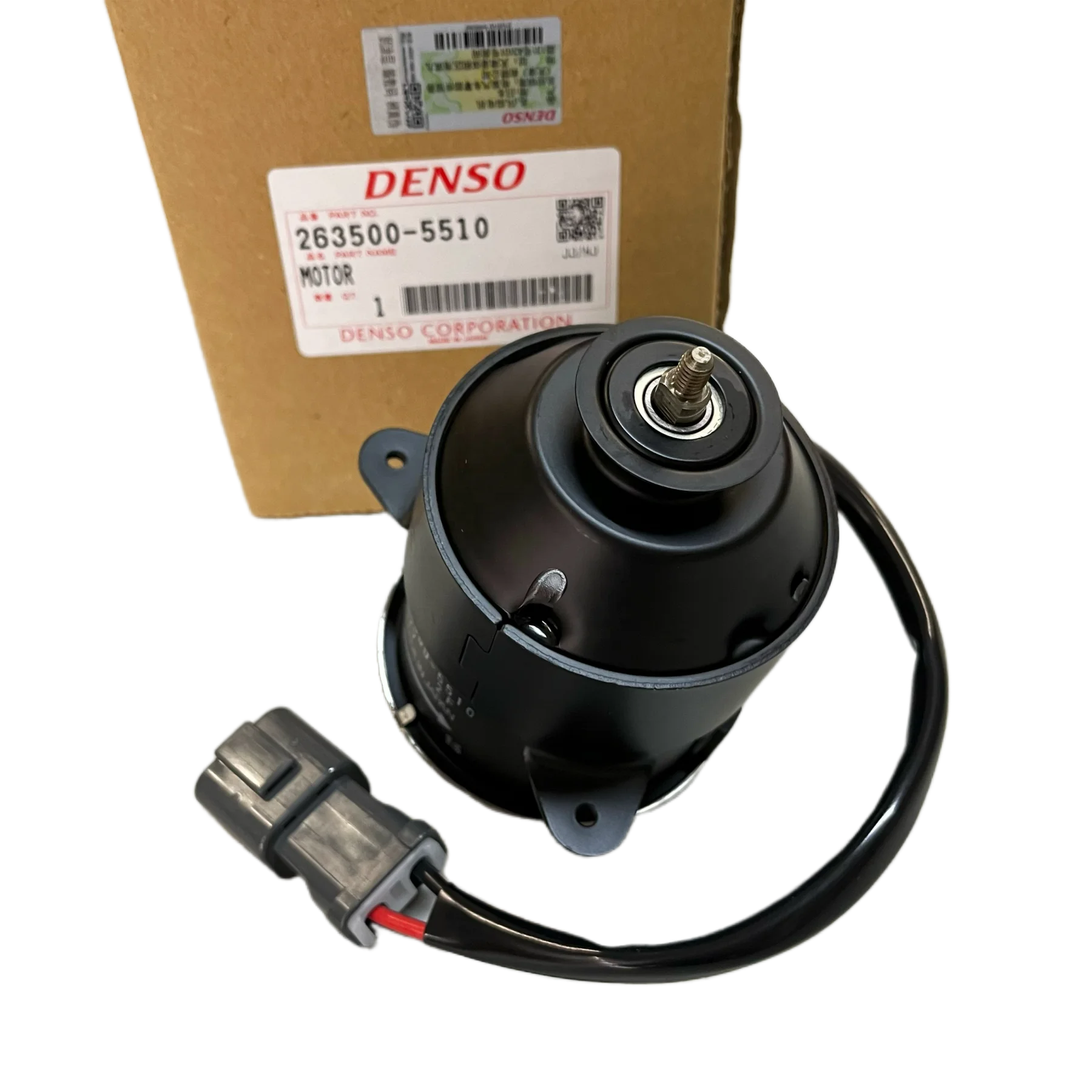 Denso 263500-5510 Cooling Fan Motor for Honda Accord - OE Quality Air ...