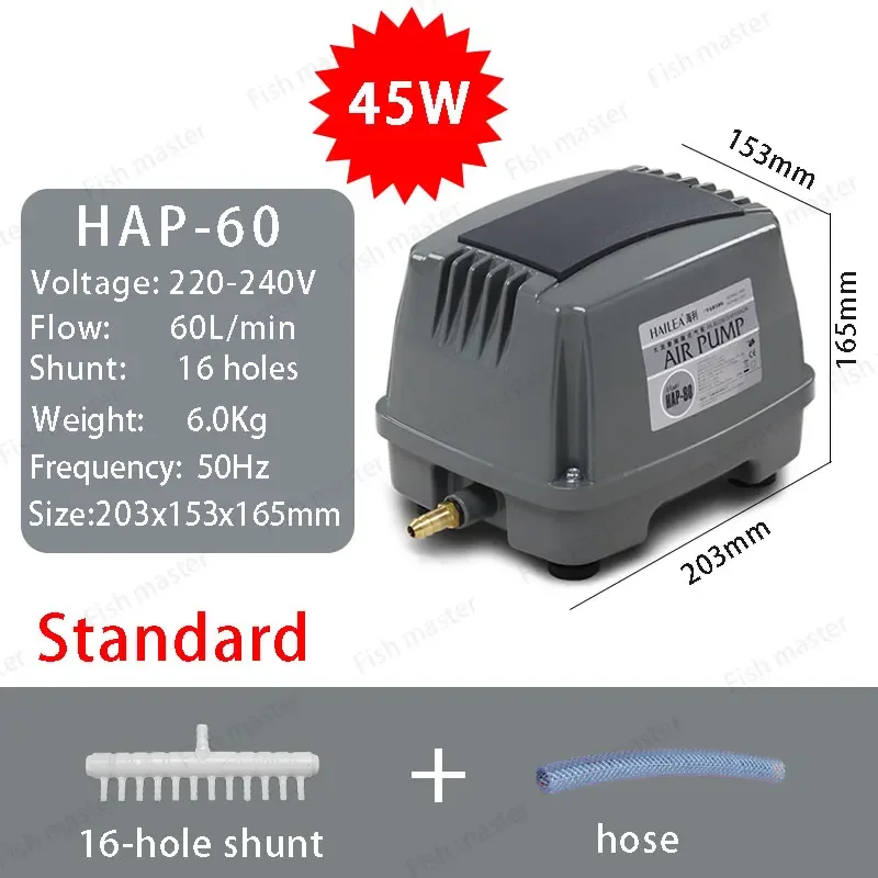 HAILEA Linear Diaphragm Air Pump HAP 60/80/100/120 for Aquariums & Septic Ponds