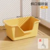 Caja de arena en ángulo - amarilla 40cm