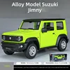 1/24 Suzuki verde