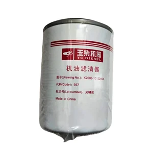Original High-quality Chinese Truck Parts Dongfeng HOWO SHACMAN FAW Yuchai Engine Oil Filter K2000-1012240A