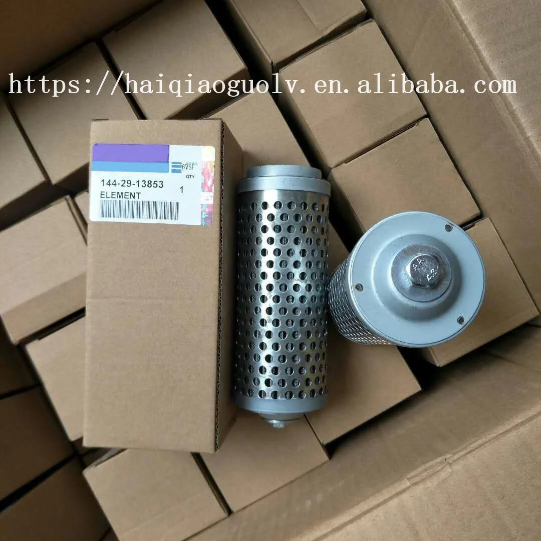 SH60522 144-49-13853 1444913853 H-5641 J86-30853 Hydraulic oil 