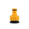 1/2" 3/4"yellow