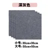 Dark gray [Packaging and Dropshipping Label]