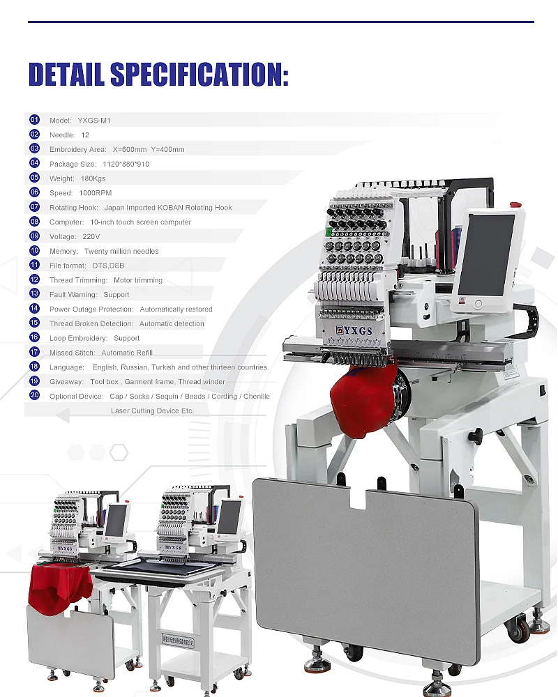 4head Multifunctional Fully Automatic Computerized Clothing Embroidery