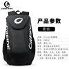 Black yb650 - 30*25*53cm