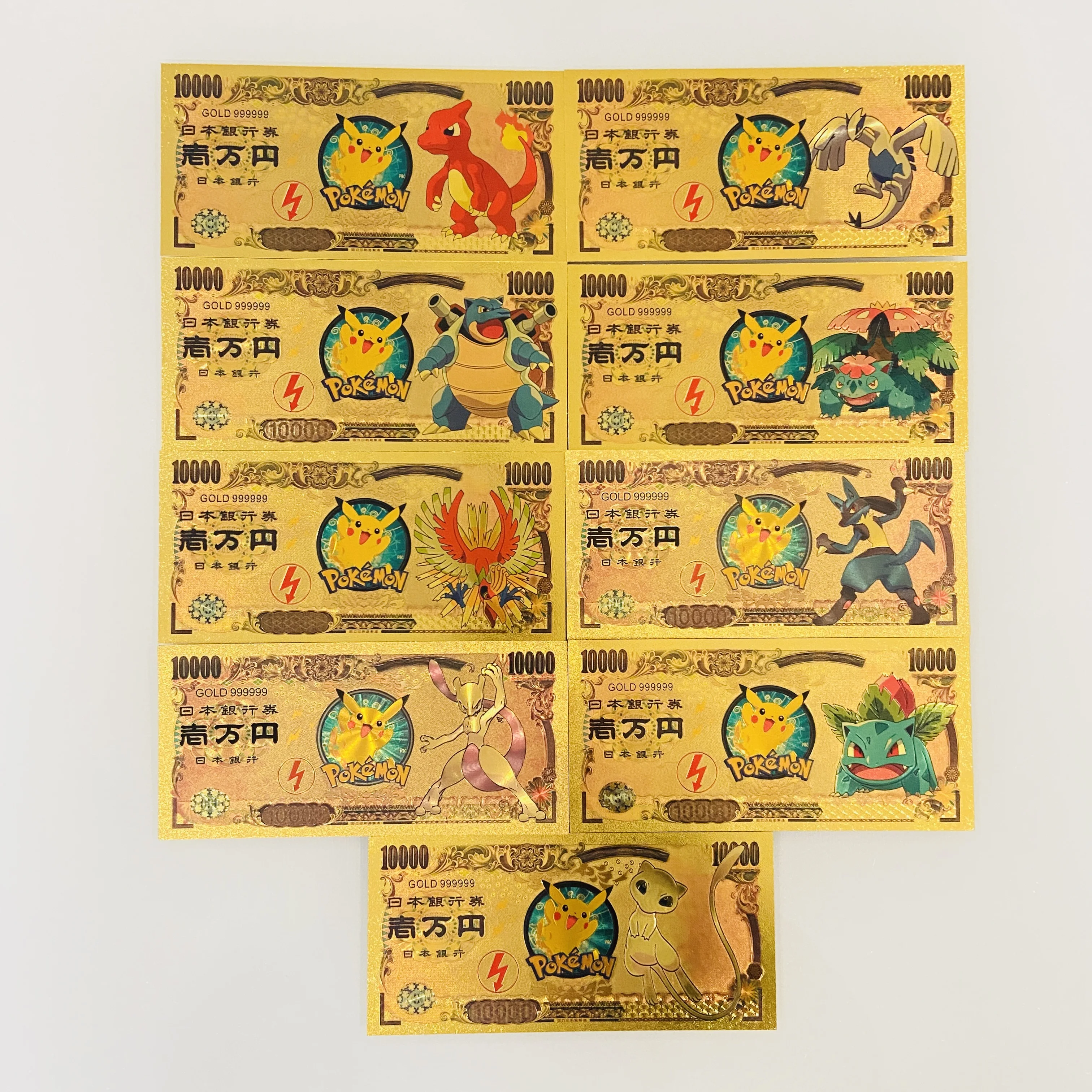 getting pokemon cards graded uk Get Graded UK Is Trash? - No Profit & Return In Value