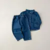 Blu scuro