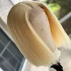 613