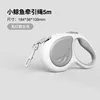 Small whale leash 5M - gray, no light