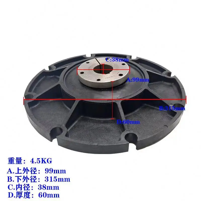 36865012 Coupling Assy for Doosan IR Portable Compressor