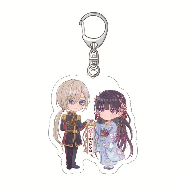 Kudo Seikatsu My Happy Marriage Trading Acrylic Stand
