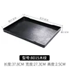 8015 Wood Grain Black